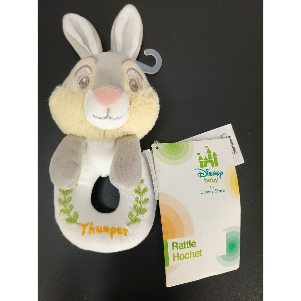 Disney Baby Thumper Plush Rattle Toy By Disney Store For Infants‎